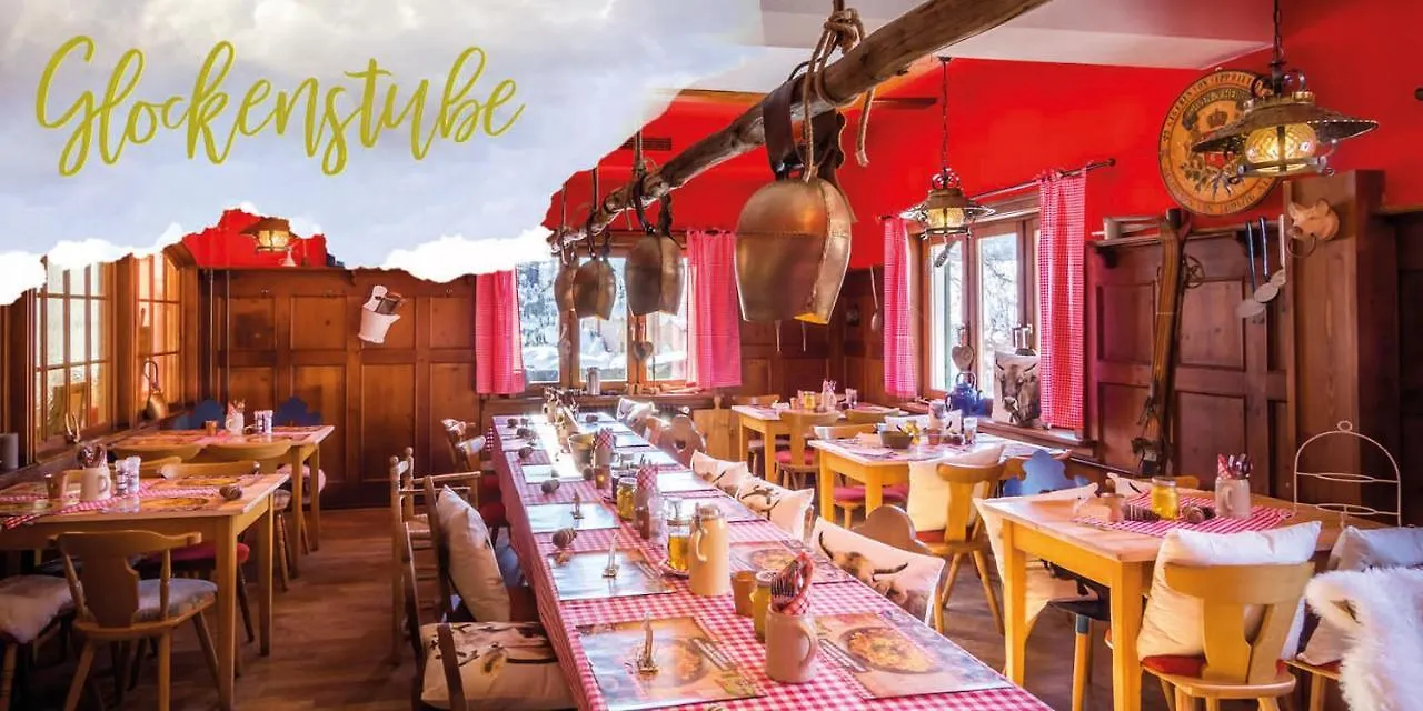 Zur Gluecklichen Kuh Hotel Oberstdorf 0*,